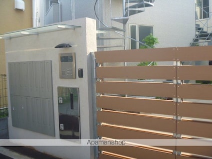 東京都中野区沼袋２丁目[1LDK/41.95m2]のエントランス6