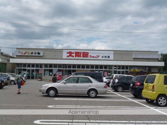 チェリーヒルズBの周辺写真