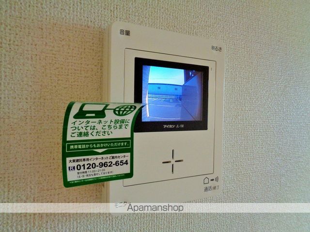 リヴェールVIIIの内装写真