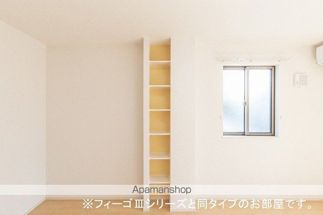 フィーゴ南花畑の内装写真