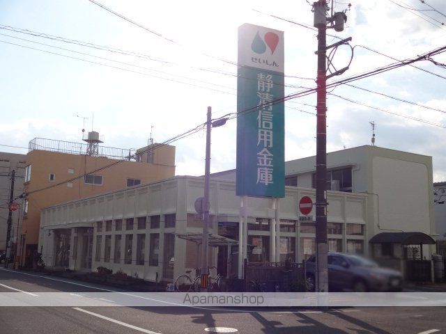 コーポ森久の周辺写真
