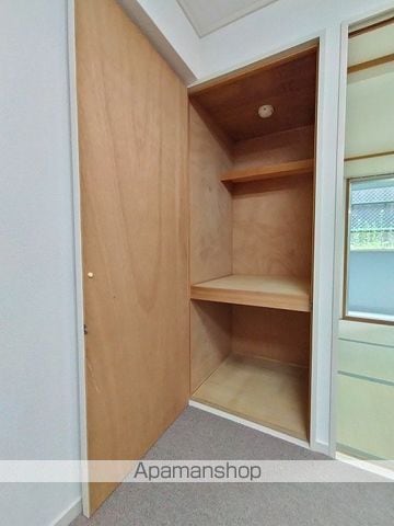光栄ハイツ千里丘の内装写真