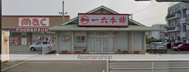 マリベール桜木の周辺写真