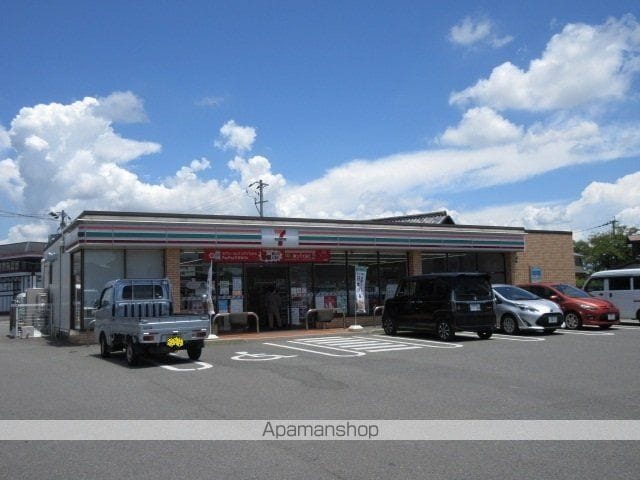メゾンド瀬高 Aの周辺写真