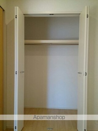 サニーレジデンス[2K/43.94m2]の収納