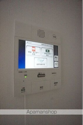 ＰＬＡＴＺ　ＴＡＣＨＩＢＡＮＡ（プラッツタチバナ）[1R/27.3m2]のセキュリティ