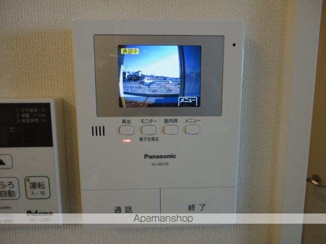 スイレンカ[2LDK/59.95m2]の内装1