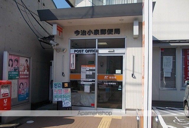 キュアコート 2の周辺写真