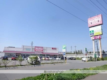 ボンヌールコート[2LDK/58.7m2]の周辺2