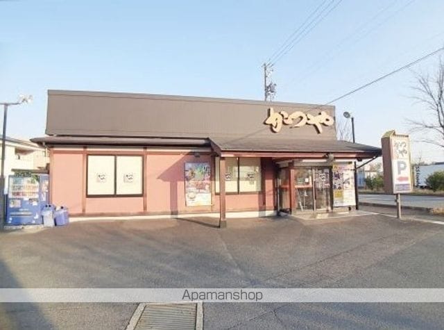 コートピアCの周辺写真