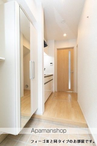 リリー 102 ｜ 東京都武蔵村山市本町１丁目11-1（賃貸アパート2K・1階・35.23㎡） その10