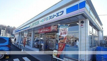 グリムローズ　ガーデン[2LDK/58.86m2]の周辺1