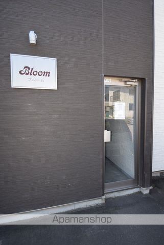 ブルームの玄関写真