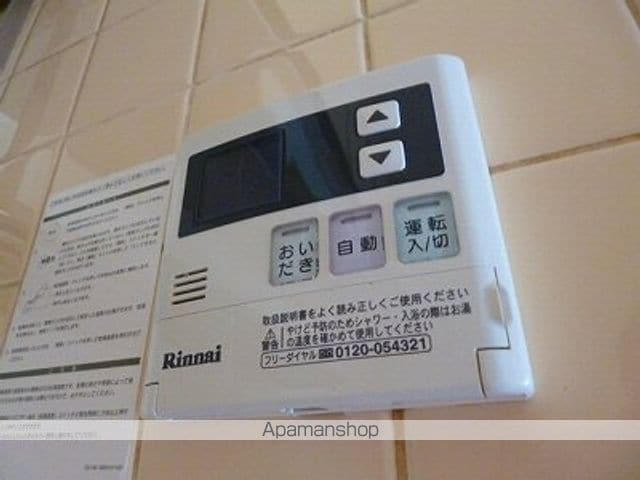 グリーンパークサイドの内装写真