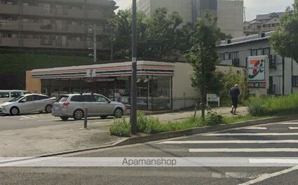 神奈川県横浜市港南区港南中央通[1K/25.37m2]の周辺5