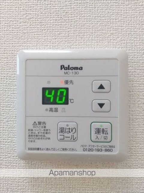ラ・ヴィーユ[1R/32.94m2]の内装3