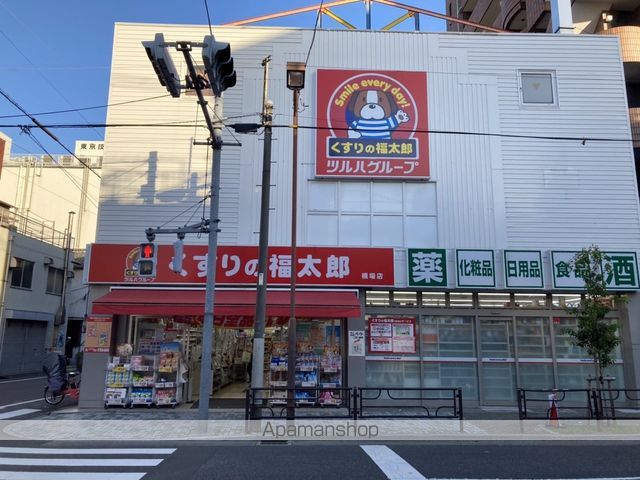 BLOOM 南千住の周辺写真