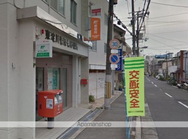 さくらキューブの周辺写真