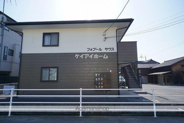 フォブールサウスの外観写真