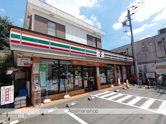 シャトーブリリアントの周辺写真