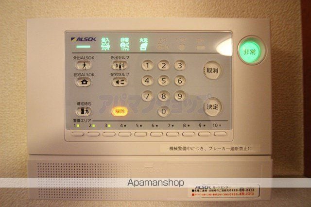 レオパレスフロラシオン Iの内装写真