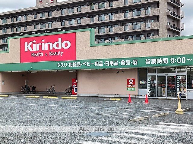 ブリーズコート城北の周辺写真