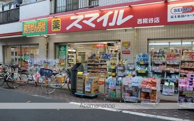 メインステージ蒲田IIIの周辺写真