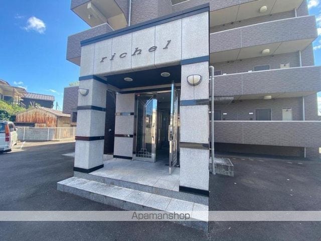 RICHELの玄関写真