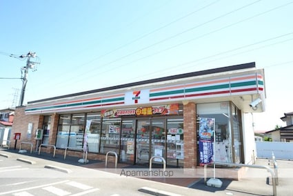 グランデ・マーカスＣ[2LDK/58.75m2]の周辺1
