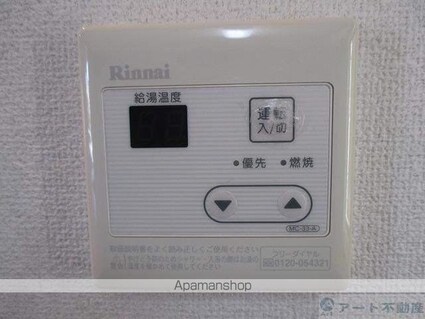 プラティーク南江戸[1R/33.5m2]の内装5