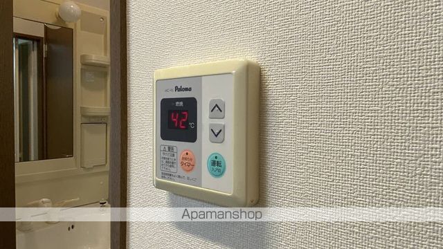 アトランティスの内装写真