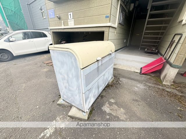 ハイムGITZOのその他写真