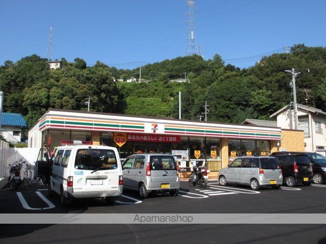ガナドール安東の周辺写真