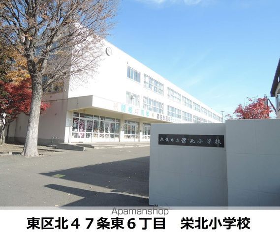 コンフォーティア502の周辺写真