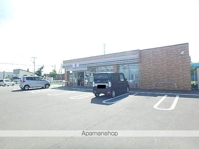 コーポ創和の周辺写真