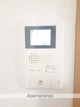 成生　Ⅱ[1R/32.9m2]のその他設備2