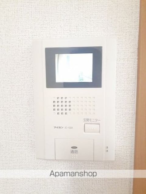 成生　Ⅱ[1R/32.9m2]のその他設備2