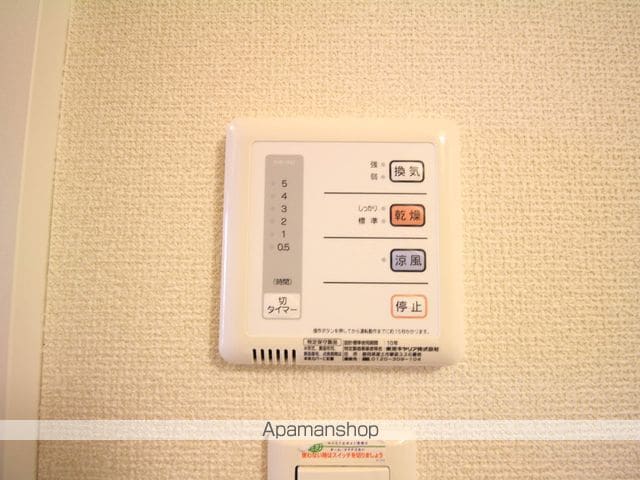 レオパレス逢阪の内装写真