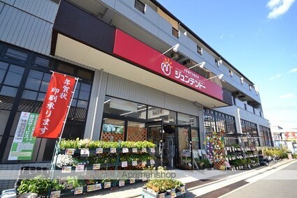 Ｊ・Ｈ的場[1K/30m2]の周辺10
