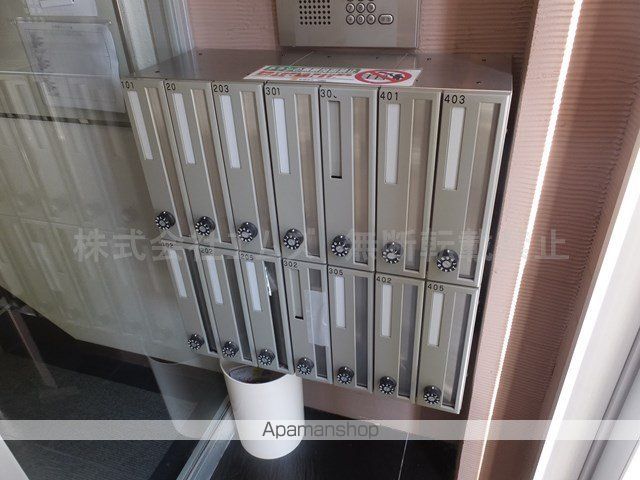 エテルノ白石のその他写真