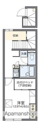 レオパレスサザンヴィレッジ[1K/28.02m2]の間取図
