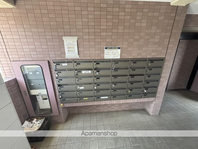 PLENDY相模原清新のその他写真