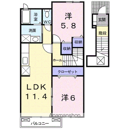 セレーノ・アルドーレ　Ⅱ[2LDK/55.81m2]の間取図