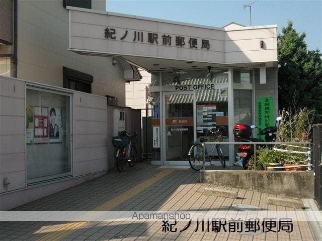 ローズアベニューの周辺写真