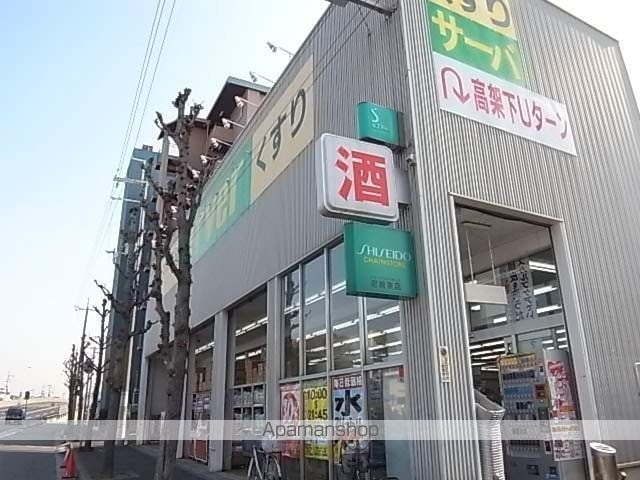 プロヴァンスコートの周辺写真