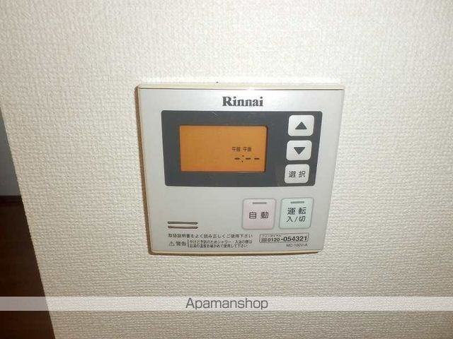 パラディアの内装写真