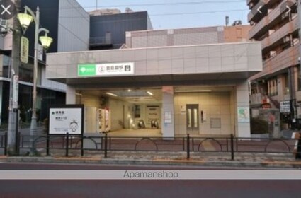 Ｂｅｖｅｒｌｙ　Ｈｏｍｅｓ　豊島園[2SLDK/67.01m2]の周辺3