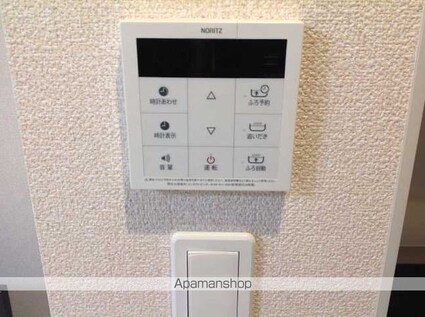 レオネクストカンフリエ[1R/38.06m2]のその他内装