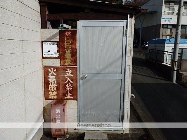 八木山ハイツの周辺写真