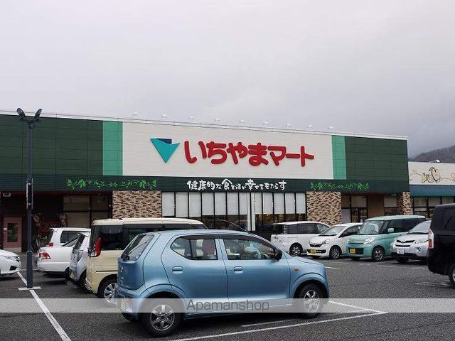 パナハイツFの周辺写真
